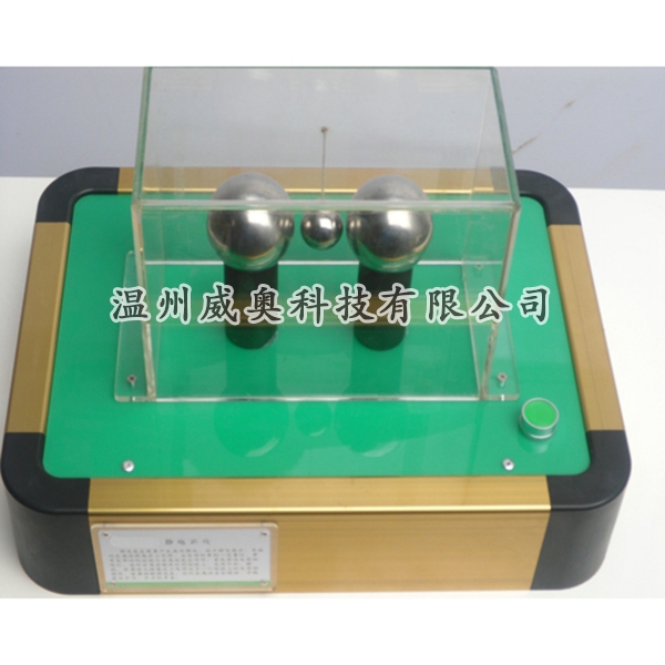 什么是科技展品？